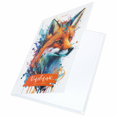 Дневник 1-11 класс 40 л., твердый, BRAUBERG, глянцевая ламинация, "Лиса", 106857 ПРОДАЖИ ПРЕКРАЩЕНЫ - МСК «Форвард»