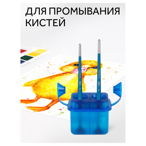 Стакан-непроливайка двойной Гамма, неоновые цвета, ассорти, с крышкой 10122043 346431 - МСК «Форвард»