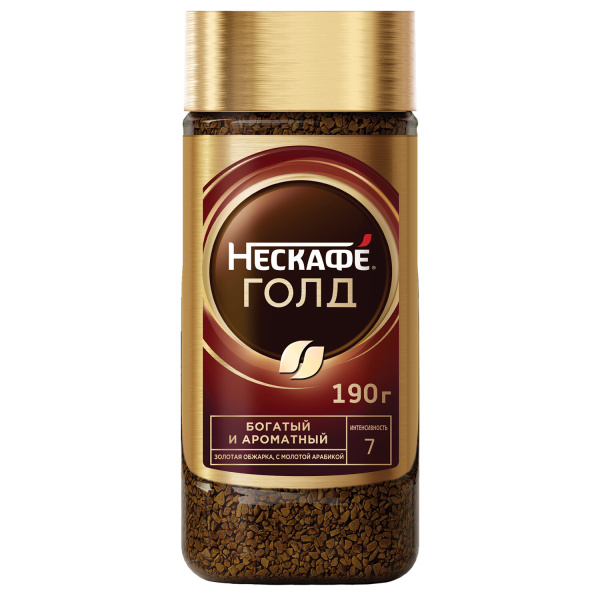 Кофе молотый в растворимом NESCAFE "Gold" 190 г, стеклянная банка, сублимированный, 121355 620013