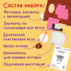 cec696ba204a0ad945eefc5ab8d12969_x