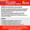 15ac7e8cb39fbce87bb6ad794c63fa6e_x