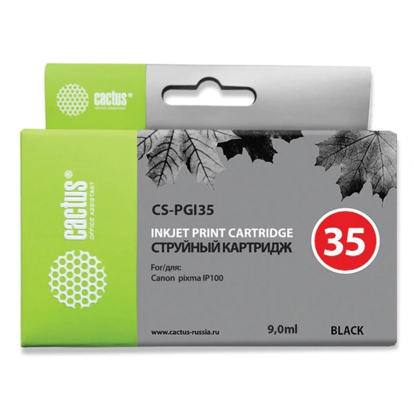 Картридж струйный CACTUS (CS-PGI35) для CANON PIXMA ip100, черный CS-PGI35 362761 ПОД ЗАКАЗ 8 ДНЕЙ