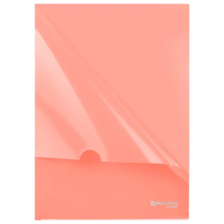Папка-уголок жесткая, непрозрачная, А4, цвет персиковый, 0,15 мм, BRAUBERG PASTEL, 272891 - МСК «Форвард»