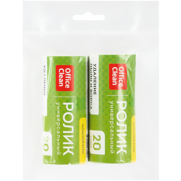 Сменный блок для чистящего ролика OfficeClean, 2шт*5,6м, 20 слоев, европодвес 248556/Н