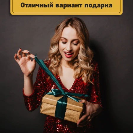 Набор столовых приборов PREMIUM 24 шт., 6 персон, серебристый, нержавеющая сталь, DASWERK (ДАСВЕРК), 609073 - МСК «Форвард»