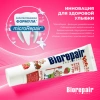 Зубная паста детская 50 мл BIOREPAIR "Земляника", ИТАЛИЯ, GA1730500 609191 - МСК «Форвард»