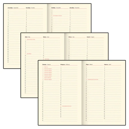 Ежедневник в наборе с ручкой А5, 144x210 мм, BRAUBERG "Style" под кожу, 160 листов, синий, 116862 - МСК «Форвард»