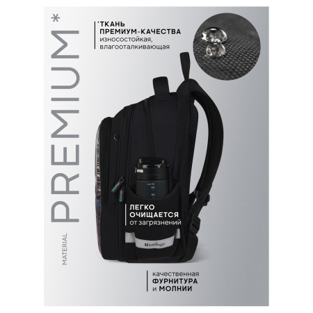 Ранец Berlingo Expert Light "Mech Invasion" 38*29*18см, 3 отделения, 2 кармана, анатомическая спинка RU-NS-1207 389433 - МСК «Форвард»