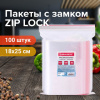 284c8d44b7f0b63aa796060e2e85b918_x