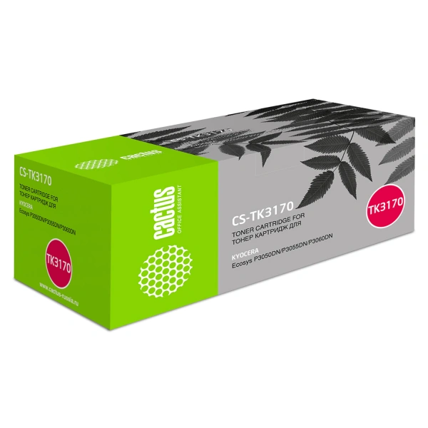 Картридж лазерный CACTUS (CS-TK3170) для Kyocera Ecosys P3050dn/P3055dn/P3060dn, ресурс 15500 стр.363694