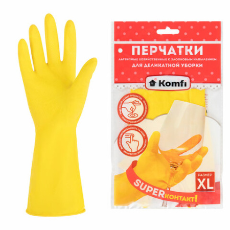 Перчатки МНОГОРАЗОВЫЕ латексные "Для деликатной уборки", размер XL (очень большой), вес 32 г, KOMFI, DGL019L 700897 - МСК «Форвард»