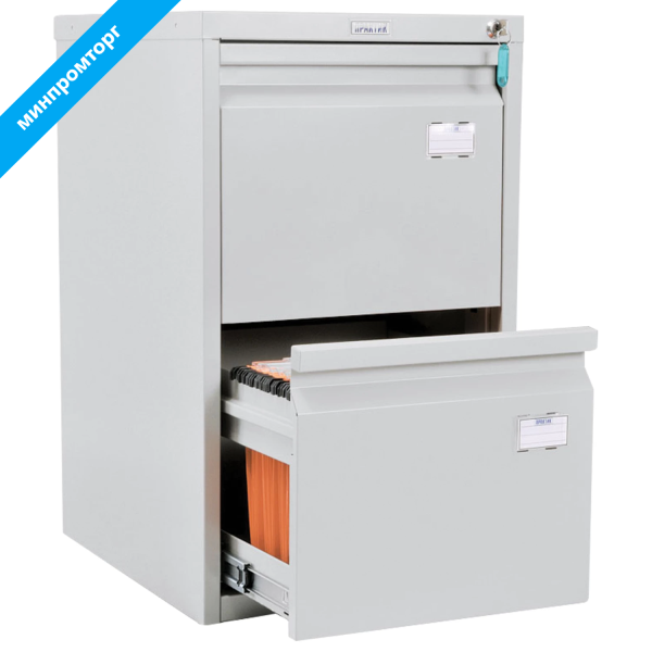 Шкаф картотечный ПРАКТИК "A-42" (в685*ш408*г485мм), 2 ящика для 84 подвесных папок (БЕЗ ПАПОК) A-42 290698