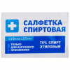 Изображение загружено обработкой