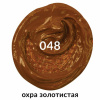 a443122ca27f56af2be7b2b9d224c95b_x