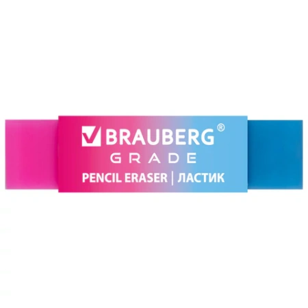 Ластик полупрозрачный BRAUBERG "Grade", 60x15x10 мм, картонный держатель, цвет ассорти, 271997 - МСК «Форвард»