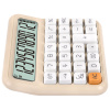 Калькулятор настольный BRAUBERG KW-1000-BG (152x132 мм), 3D-кнопки, 12 разрядов, бежевый, 272957 - МСК «Форвард»