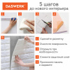 35aa6dceb217a946fa929342ea06100e_x