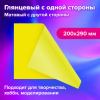 66d1400464907b84cbde5bb848a71aeb_x