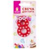 feae538bd6048a2e3bd9bb4831c33144_x