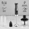 Блендер погружной SCARLETT SC-HB42F61, 1100 Вт, 25 скоростей, 3 насадки, стакан, черный 455848 - МСК «Форвард»
