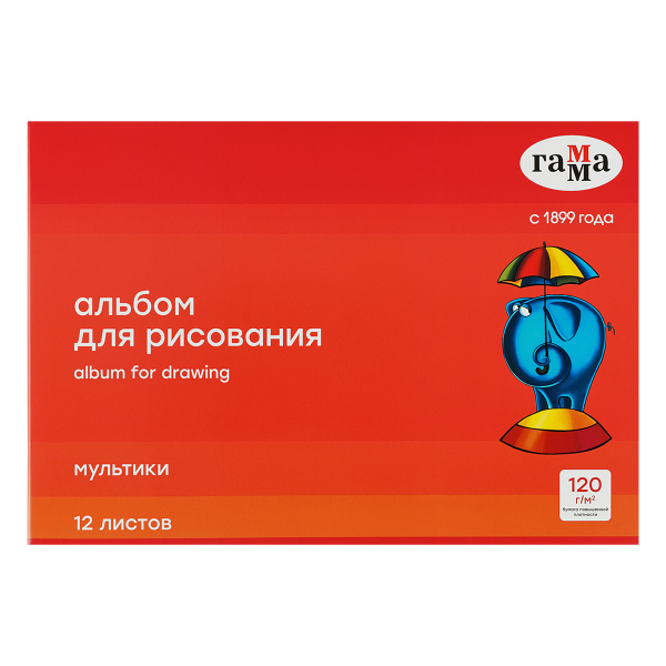 Альбом для рисования 12л., А4, на скрепке Гамма "Мультики", 120г/м2 19122022_12 356428