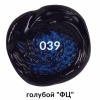 e355fcda8b801419eda60838b6091cdc_x