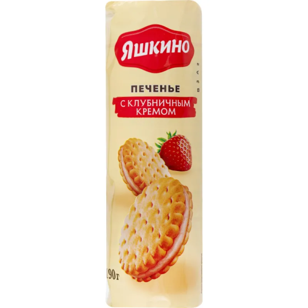 Печенье ЯШКИНО "С клубничным кремом", затяжное, 190 г, МП461 1440168 - МСК «Форвард»
