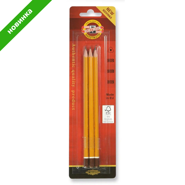 Карандаши чернографитные KOH-I-NOOR "1580", НАБОР 3 шт., HB, без резинки, заточенные, блистер, 15800HB001BL 182170