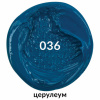 95b7f5762581149e0868f51d58eead70_x
