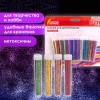 1cd37054075c2a3c562503e85ec78726_x
