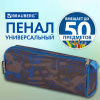 89c30ce321c22392539c39bf0261ff9c_x