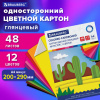 c5fd3b727c9a64bc3d49f952b7b8142f_x
