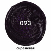 00222cd2264c247a58ff9596dfd797e8_x
