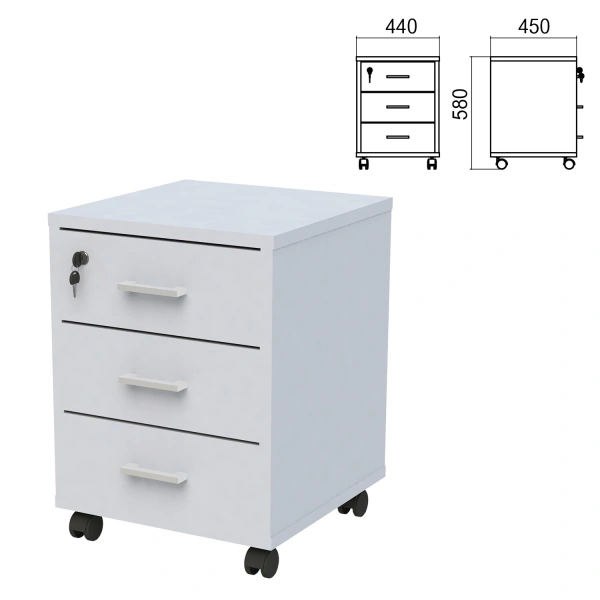 Тумба подкатная "Арго" (ш440*г450*в580 мм), 3 ящика, замок, серый, АТ-03, 641396