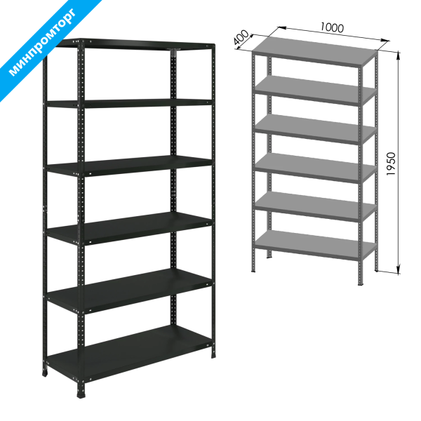 Стеллаж металлический BRABIX ГРАФИТ MS KD-195/40-6, лофт, (в1950*ш1000*г400мм), 6 полок, 291272 S240