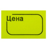 fa74788563a3af7b4e1f34a029840bed_x
