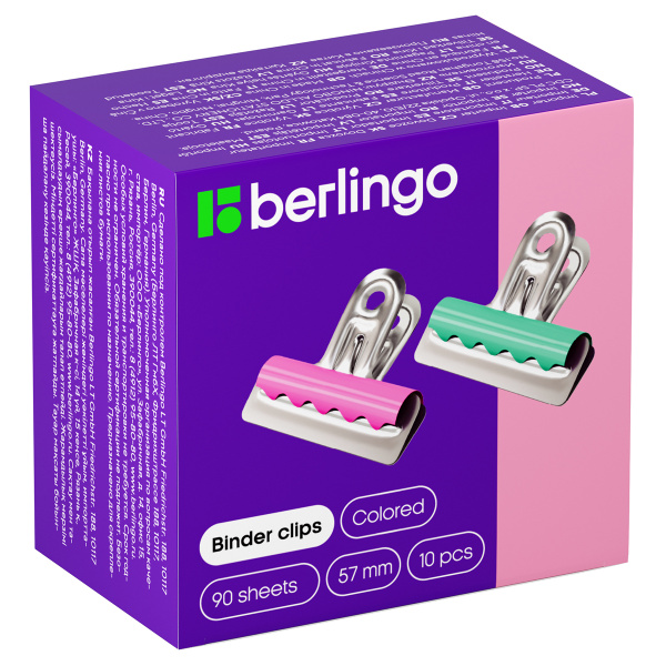 Зажимы-бульдоги для бумаг 57мм, Berlingo, 10шт., цветные, картонная коробка BC1257g 255058 