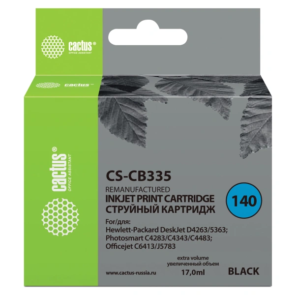 Картридж струйный CACTUS (CS-CB335) для HP C4283/C4383/J5783/Deskjet D4263, черный CS-CB335  361889 ПОД ЗАКАЗ 8 ДНЕЙ
