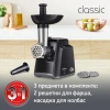 Мясорубка MOULINEX ME105830, 1400 Вт, производительность 1,7 кг/мин, 2 насадки, реверс, пластик, черная, 1510001079 456479 - МСК «Форвард»