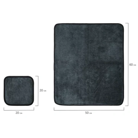 Салфетки из микрофибры для авто супервпитывающие КОМПЛЕКТ 2 шт. (1 шт. – 50х60 см, 1 шт. – 20х20 см), DASWERK (ДАСВЕРК), 609485 - МСК «Форвард»