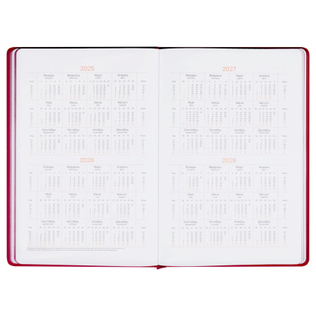 Еженедельник недатированный, B5, 64л., твердый переплет, кожзам, BG "Vienna.Fuchsia", фуксия 371693 - МСК «Форвард»