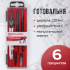 48ab6e8d73b6c12f80ebbd8dd3466f61_x