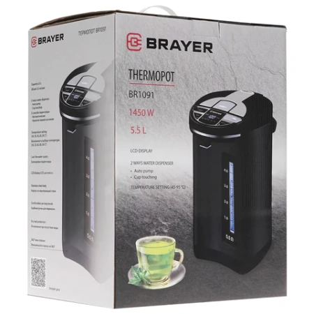 Термопот на 5,5 литров, 2 режима подачи воды, BRAYER BR1091, 1450 Вт, 5 температурных режимов 456079 - МСК «Форвард»