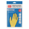 Перчатки резиновые хозяйственные OfficeClean Стандарт, прочные, разм. L, желтые, пакет с европодвесом 257666 ЧЕСТНЫЙ ЗНАК! - МСК «Форвард»