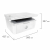 МФУ лазерное HP LaserJet M141w "3 в 1", А4, 20 стр./мин, 8000 стр./ мес., Wi-Fi, 7MD74A 354808 - МСК «Форвард»