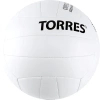 Мяч волейбольный Torres Simple V32105 №5 белый/чёрный  синтетическая кожа. машинная сшивка V32105 2009729 под заказ 8 дней - МСК «Форвард»