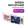 2ef82c6cb50dcc106c04e82d13f8a2cb_x