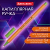 Ручка капиллярная (линер) ЗЕЛЕНАЯ, BRAUBERG "FINE 040", шестигранная, линия письма 0,4 мм, 144144 - МСК «Форвард»