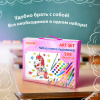 d231c138f671bd826eaedfd53fe0a555_x