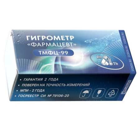 Гигрометр-термометр электронный ФАРМ-СИБ ТМФЦ-99 с поверкой РФ 671376 - МСК «Форвард»